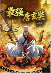 第七层图书馆 奇幻动画封面